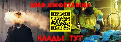 гидропоника Первоуральск