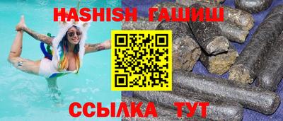 mix Партизанск