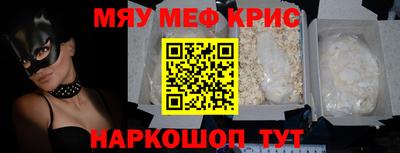 гидропоника Первоуральск
