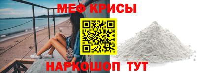 бутик Пенза