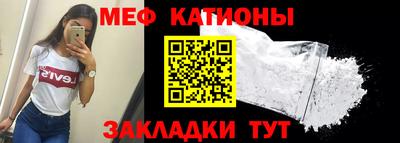 синтетический гашиш Апшеронск