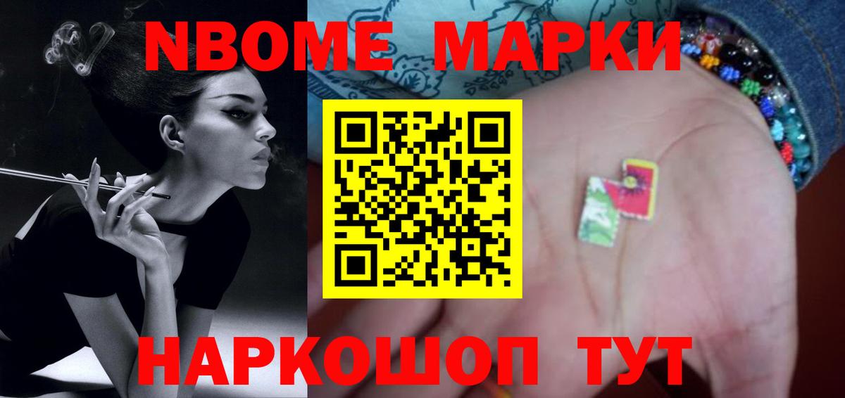 Лсд 25 экстази кислота Чернушка