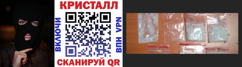 сколько стоит  Чернушка  Первитин винт 